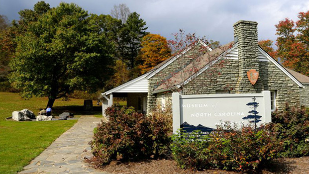 Museum of North Carolina Minerals Blue Ridge Parkway